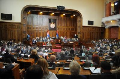  Šta znači promena Ustava Srbije 