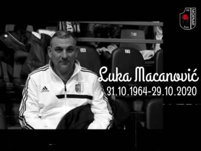 mornar bar luka macanovic oprostaj in memoriam 