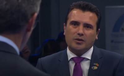  Zoran Zaev podneo ostavku na mesto premijera 