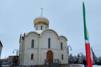  crkva i dzamija cecenija grozni hriscanstvo pravoslavlje islam  