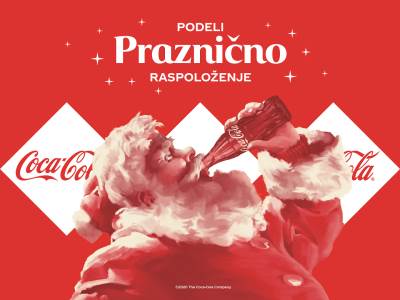  coca cola koka kola nova godina beograd 3d projekcija  