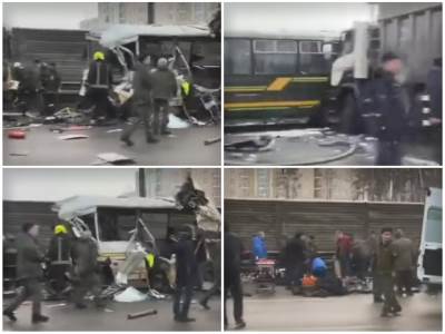  moskva saobracajna nesreca sudar kamiona i 4 vojna auobusa povredjeni video 