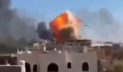  rat jemen saudijska arabija huti bombe 